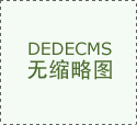 产品认证报告-门徒娱乐
