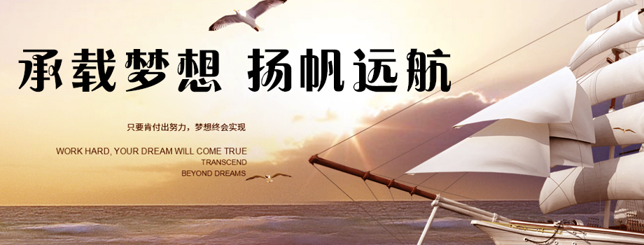 门徒娱乐文化