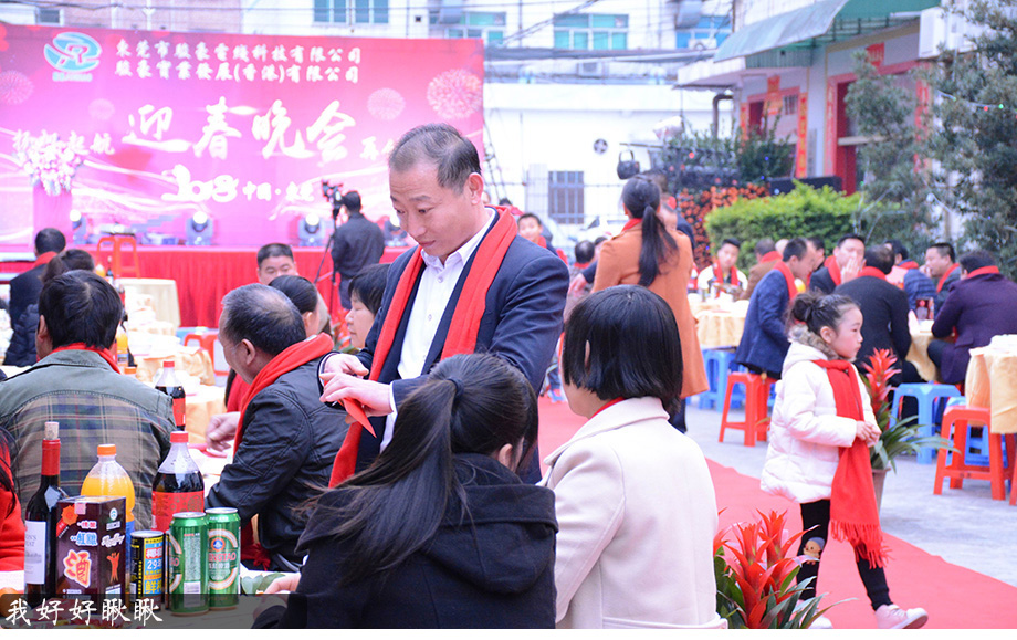 门徒娱乐-科技赋能场景,让娱乐更有趣!