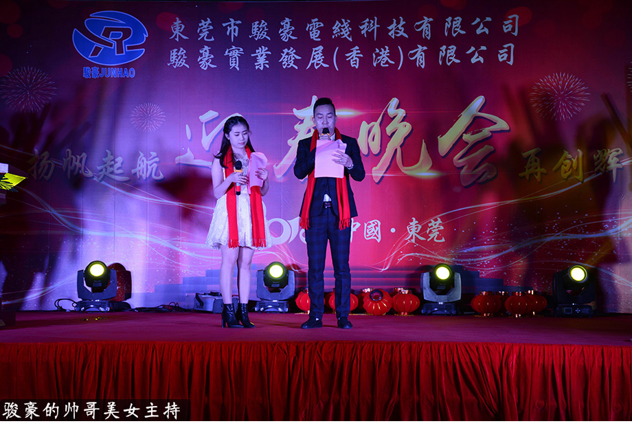 门徒娱乐-科技赋能场景,让娱乐更有趣!