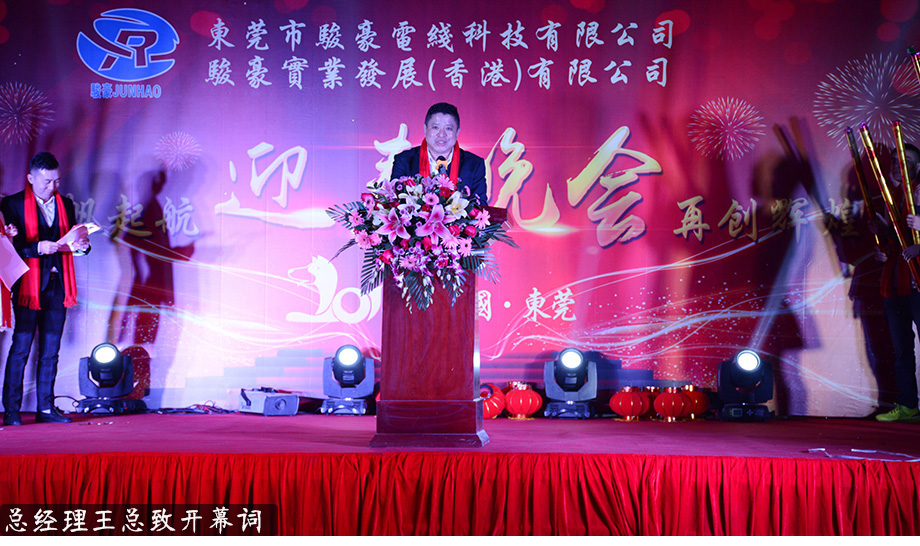 门徒娱乐-科技赋能场景,让娱乐更有趣!