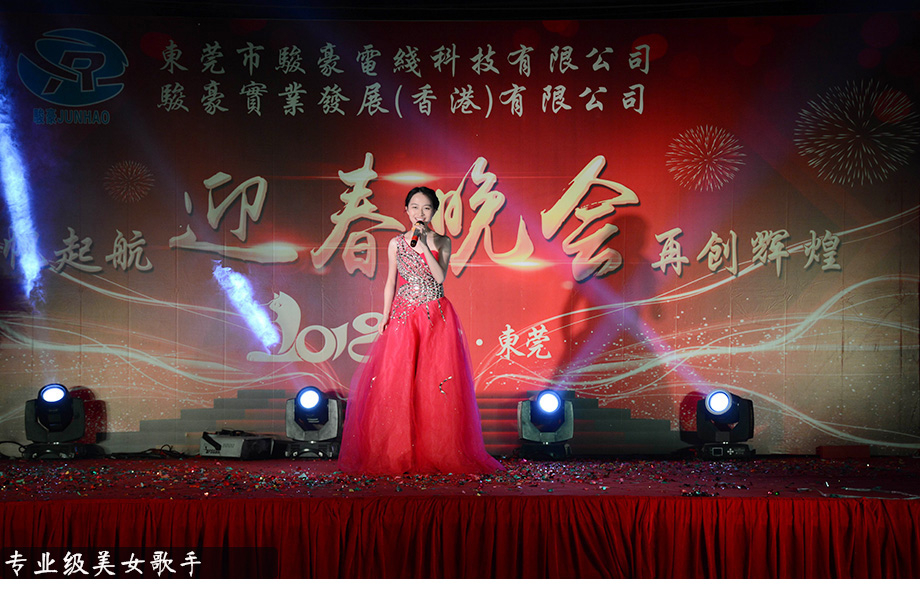 门徒娱乐-科技赋能场景,让娱乐更有趣!