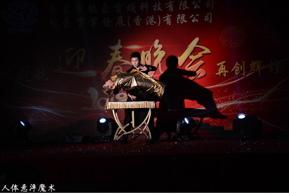 门徒娱乐-科技赋能场景,让娱乐更有趣!