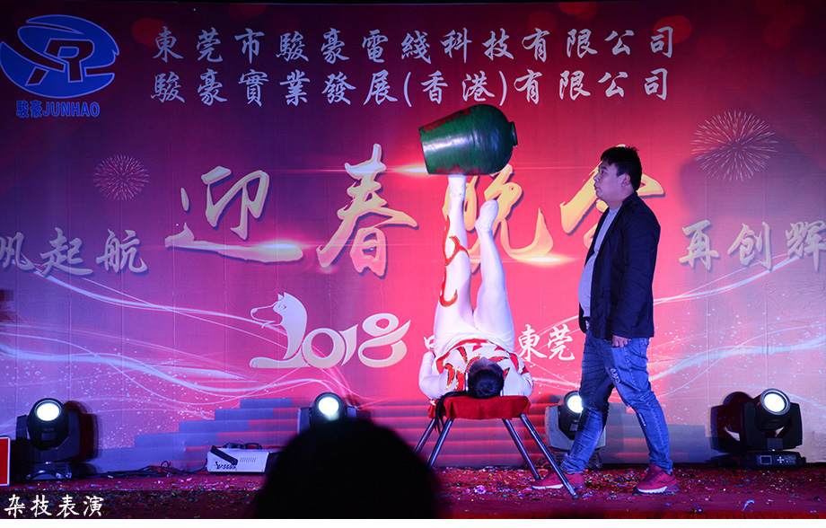 门徒娱乐-科技赋能场景,让娱乐更有趣!