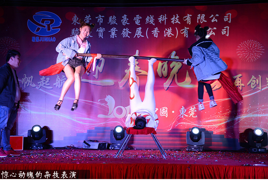 门徒娱乐-科技赋能场景,让娱乐更有趣!