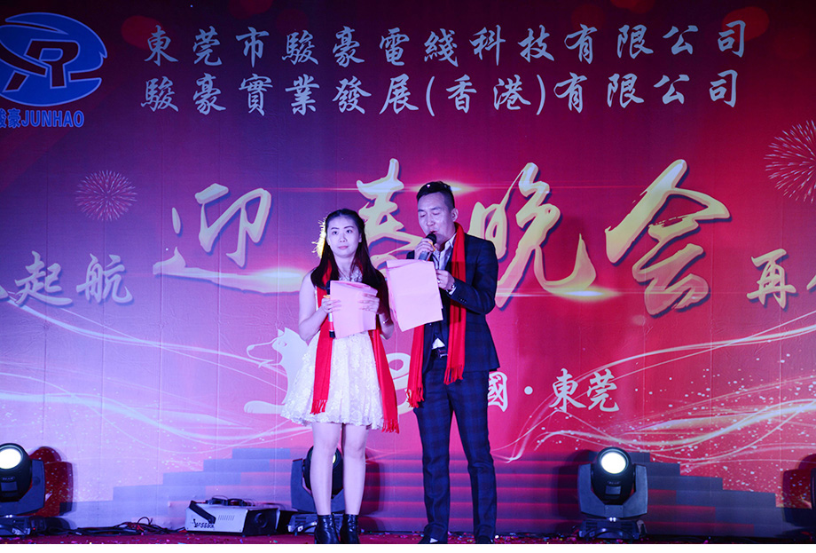 公司新闻-门徒娱乐