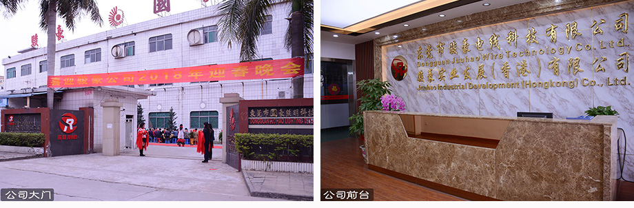 门徒娱乐电线前台