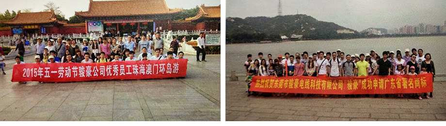 门徒娱乐团队
