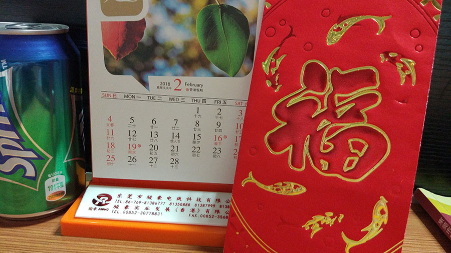 门徒娱乐-科技赋能场景,让娱乐更有趣!