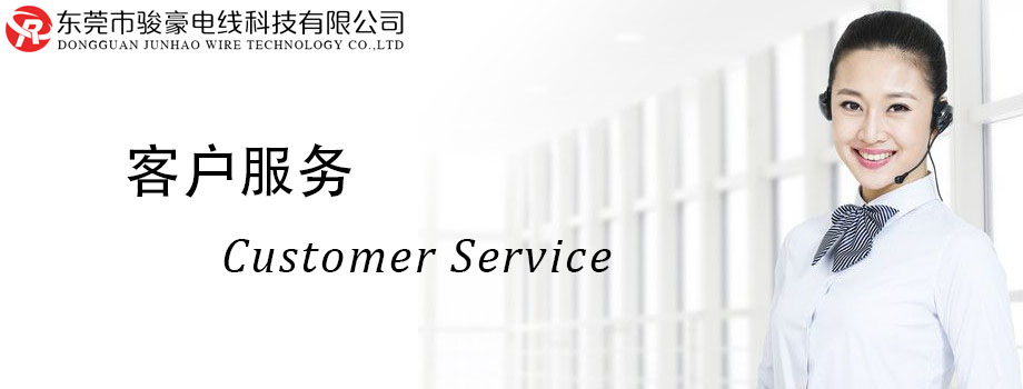 门徒娱乐电线客户服务中心