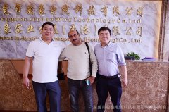 新闻动态-门徒娱乐