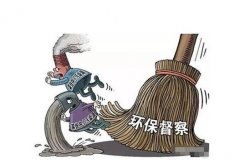行业新闻-门徒娱乐