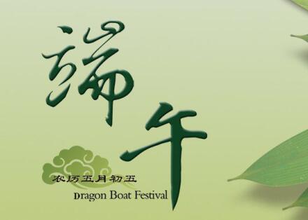 公司新闻-门徒娱乐