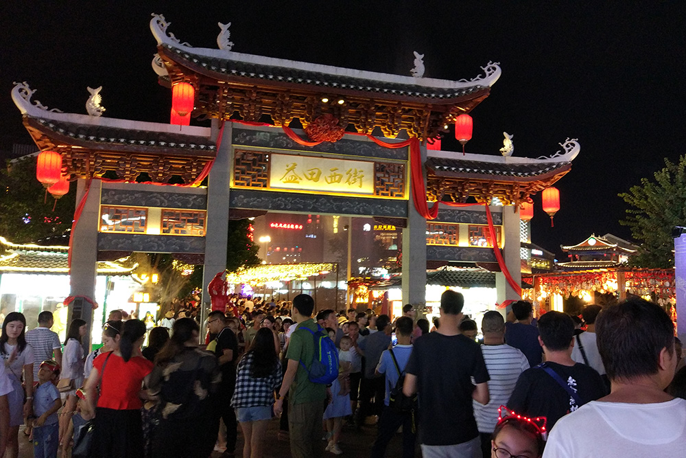 门徒娱乐-科技赋能场景,让娱乐更有趣!