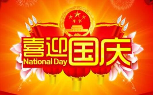 公司新闻-门徒娱乐