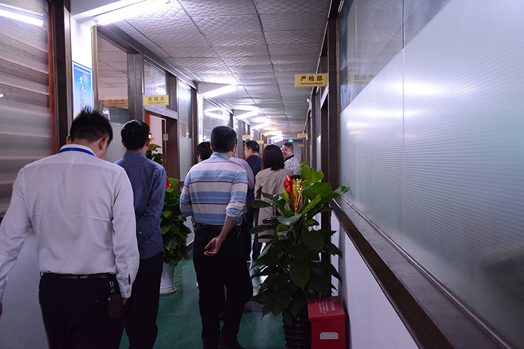 相关向导旅行门徒娱乐公司各部分