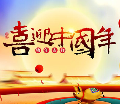 新闻动态-门徒娱乐