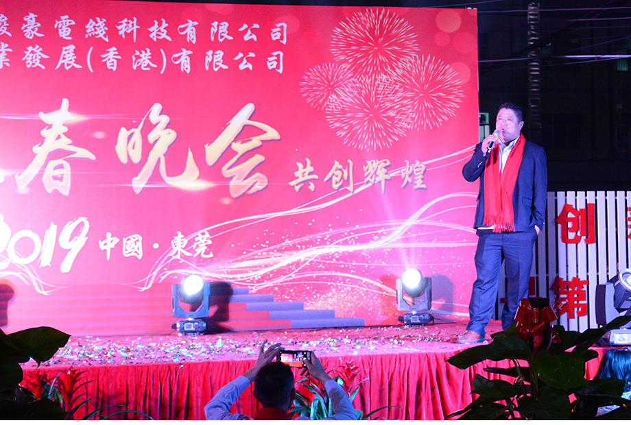 门徒娱乐-科技赋能场景,让娱乐更有趣!