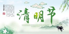 公司新闻-门徒娱乐