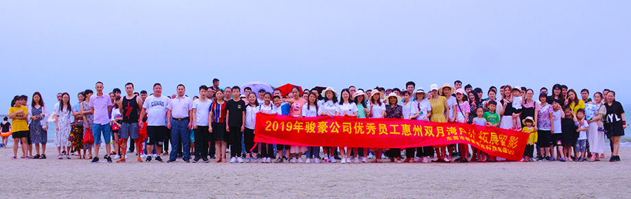门徒娱乐-科技赋能场景,让娱乐更有趣!