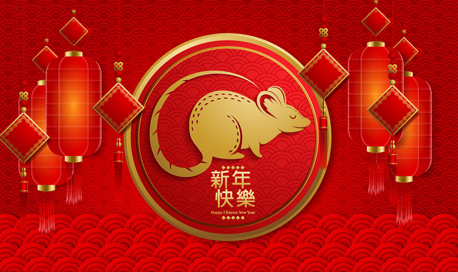 2020年门徒娱乐电线春节放假通知