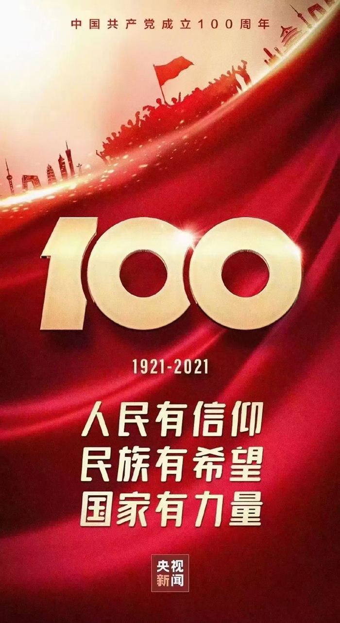 门徒娱乐-科技赋能场景,让娱乐更有趣!