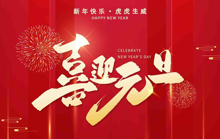 门徒娱乐-科技赋能场景,让娱乐更有趣!