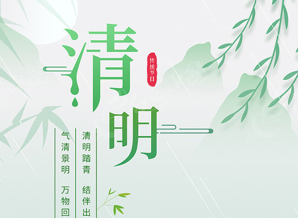 公司新闻-门徒娱乐