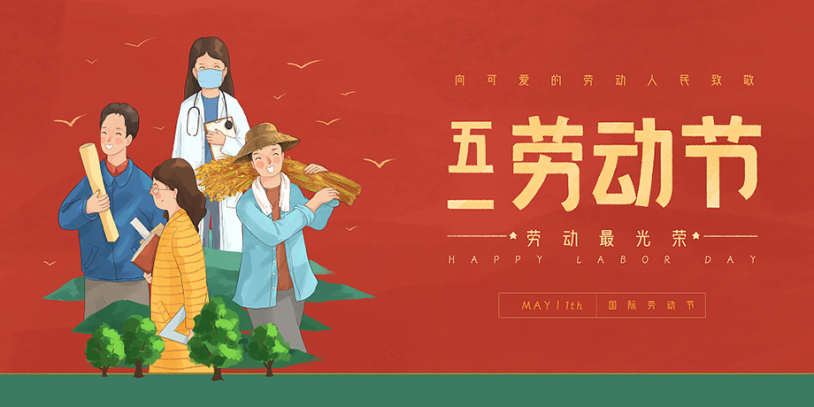 门徒娱乐-科技赋能场景,让娱乐更有趣!
