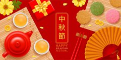 公司新闻-门徒娱乐