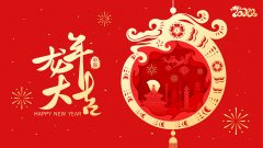 公司新闻-门徒娱乐