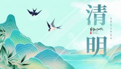 公司新闻-门徒娱乐