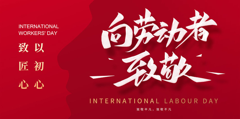 门徒娱乐-科技赋能场景,让娱乐更有趣!