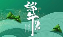 公司新闻-门徒娱乐