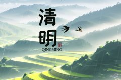 公司新闻-门徒娱乐