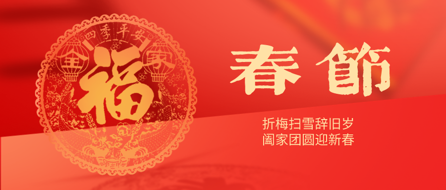 门徒娱乐-科技赋能场景,让娱乐更有趣!